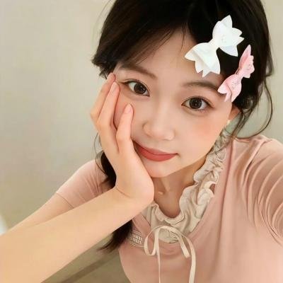 贱女人